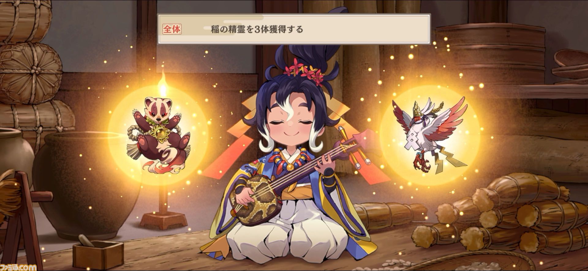 『天穂のサクナヒメ～ヒヌカ巡霊譚～』の取材をしたら稲作体験だけで時間が溶けた。種もみ消毒に代かき、中干しの期間に水量設定……こんなにも農業シミュレーターでいいのか