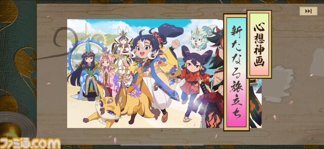 『天穂のサクナヒメ～ヒヌカ巡霊譚～』の取材をしたら稲作体験だけで時間が溶けた。種もみ消毒に代かき、中干しの期間に水量設定……こんなにも農業シミュレーターでいいのか