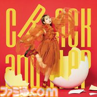 夏川椎菜が語る創作の視点、TikTok活動。4thフルアルバム『CRACK and FLAP』全曲紹介を含む、20000文字超で綴るアーティスト夏川椎菜の思考