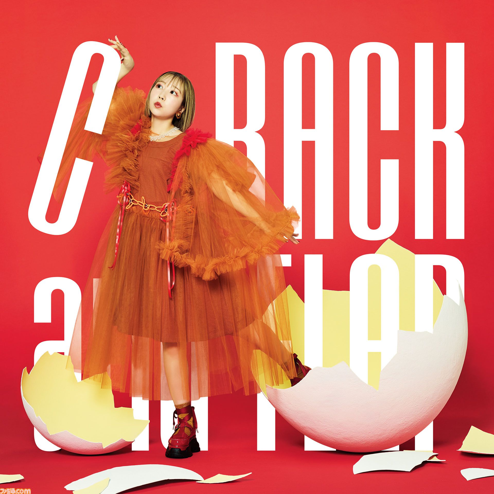 夏川椎菜が語る創作の視点、TikTok活動。4thフルアルバム『CRACK and FLAP』全曲紹介を含む、20000文字超で綴るアーティスト夏川椎菜の思考
