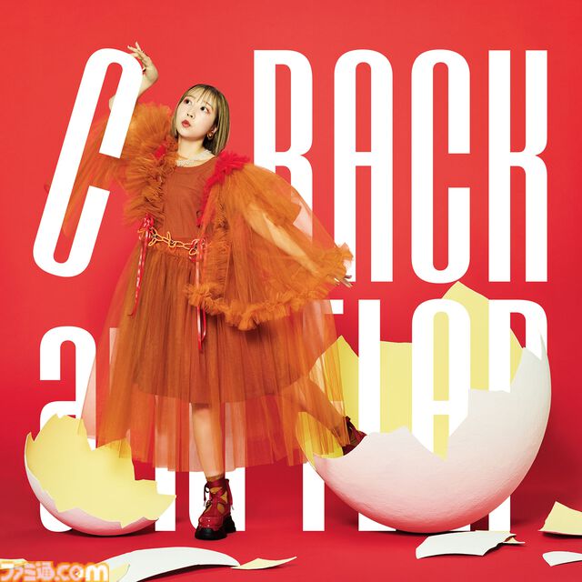 夏川椎菜が語る創作の視点、TikTok活動。4thフルアルバム『CRACK and FLAP』全曲紹介を含む、20000文字超で綴るアーティスト夏川椎菜の思考
