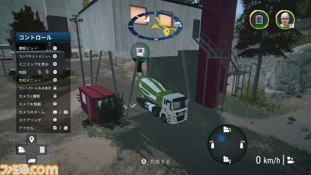 Switch版『コンストラクション シミュレーター 4』マルチプレイトレーラーが公開。仲間と協力してより大きな建設仕事にチャレンジしよう。PS5版『ゴールドエディション』最新情報も