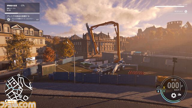 Switch版『コンストラクション シミュレーター 4』マルチプレイトレーラーが公開。仲間と協力してより大きな建設仕事にチャレンジしよう。PS5版『ゴールドエディション』最新情報も