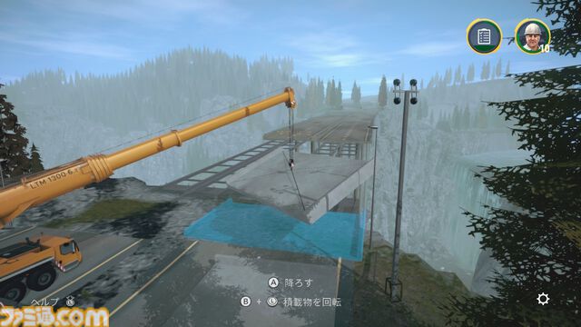 Switch版『コンストラクション シミュレーター 4』マルチプレイトレーラーが公開。仲間と協力してより大きな建設仕事にチャレンジしよう。PS5版『ゴールドエディション』最新情報も