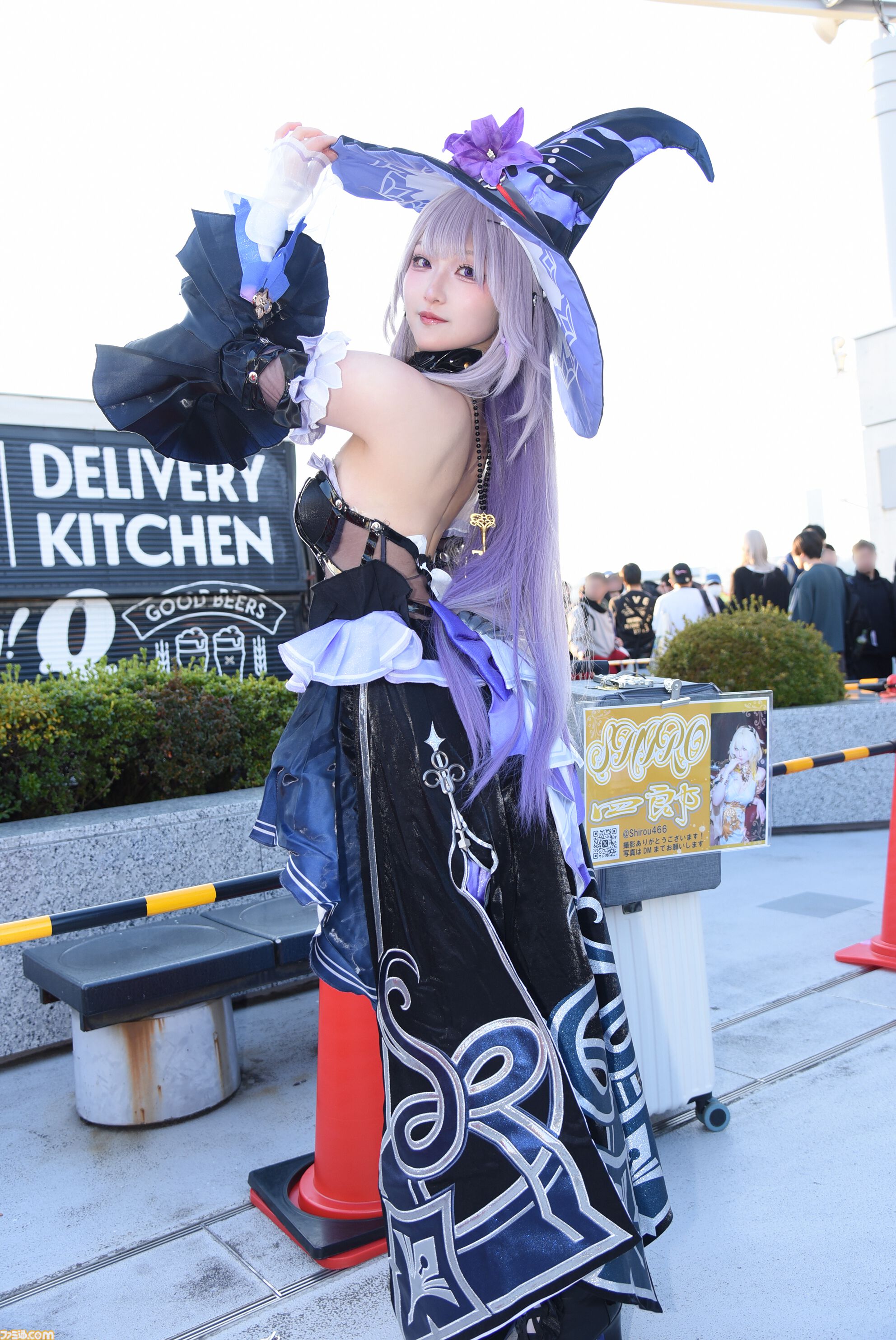 画像ページ (13/27) 【コスプレ】『東島ライダー』電波人間タックルは