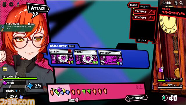 『ANTHEM#9』ジェムを組み合わせて超絶コンボを決める！ 新作デッキ構築型ローグライトの中毒性がヤバすぎてやめどきがわからない