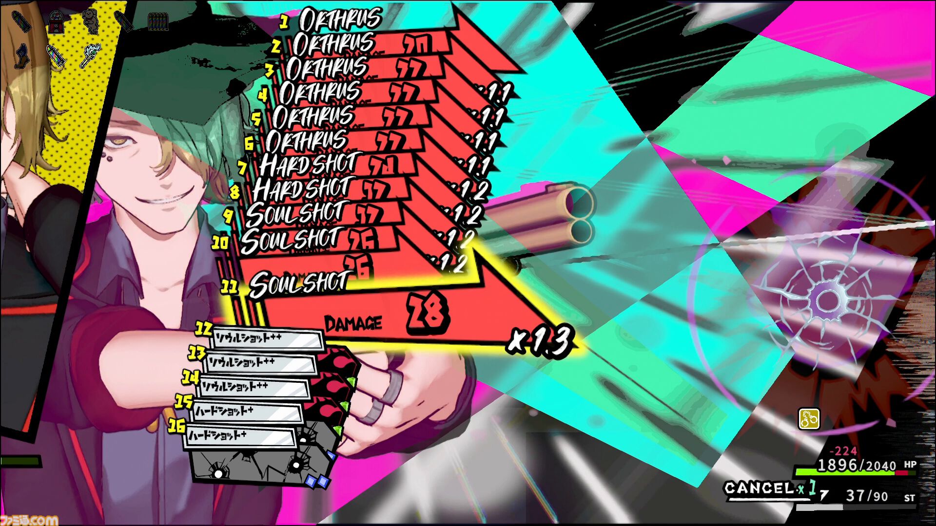a12b338d6f8ab26c8951a9a147a992