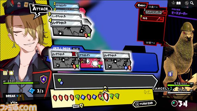 『ANTHEM#9』ジェムを組み合わせて超絶コンボを決める！ 新作デッキ構築型ローグライトの中毒性がヤバすぎてやめどきがわからない