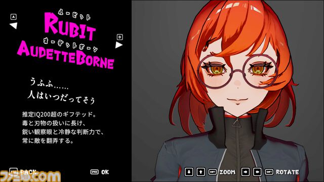 『ANTHEM#9』ジェムを組み合わせて超絶コンボを決める！ 新作デッキ構築型ローグライトの中毒性がヤバすぎてやめどきがわからない