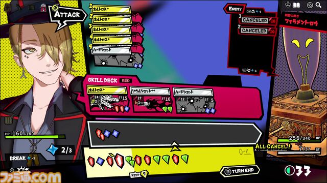 『ANTHEM#9』ジェムを組み合わせて超絶コンボを決める！ 新作デッキ構築型ローグライトの中毒性がヤバすぎてやめどきがわからない