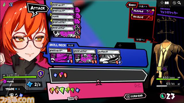 『ANTHEM#9』ジェムを組み合わせて超絶コンボを決める！ 新作デッキ構築型ローグライトの中毒性がヤバすぎてやめどきがわからない