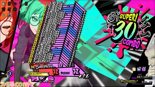 『ANTHEM#9』ジェムを組み合わせて超絶コンボを決める！ 新作デッキ構築型ローグライトの中毒性がヤバすぎてやめどきがわからない