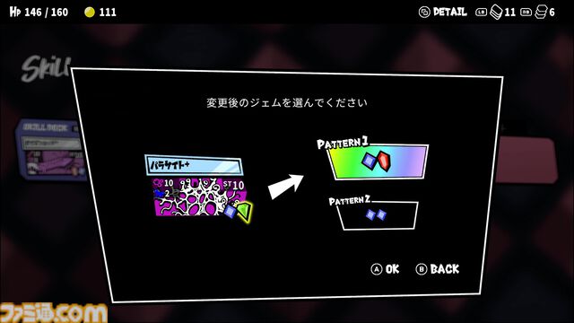 『ANTHEM#9』ジェムを組み合わせて超絶コンボを決める！ 新作デッキ構築型ローグライトの中毒性がヤバすぎてやめどきがわからない