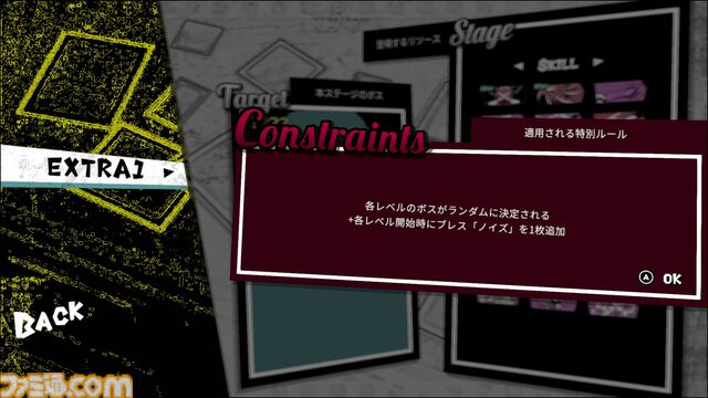 『ANTHEM#9』ジェムを組み合わせて超絶コンボを決める！ 新作デッキ構築型ローグライトの中毒性がヤバすぎてやめどきがわからない