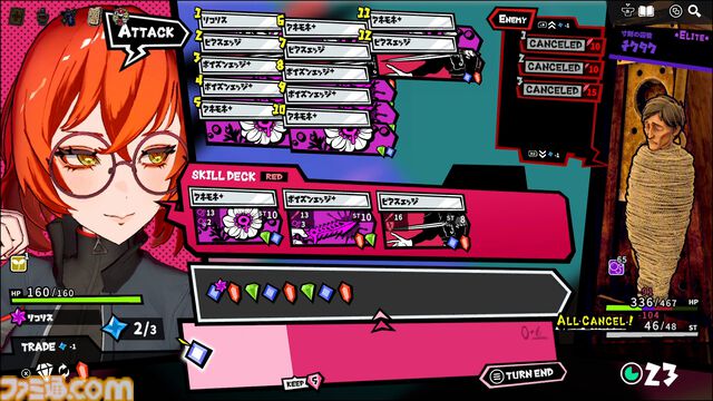 『ANTHEM#9』ジェムを組み合わせて超絶コンボを決める！ 新作デッキ構築型ローグライトの中毒性がヤバすぎてやめどきがわからない