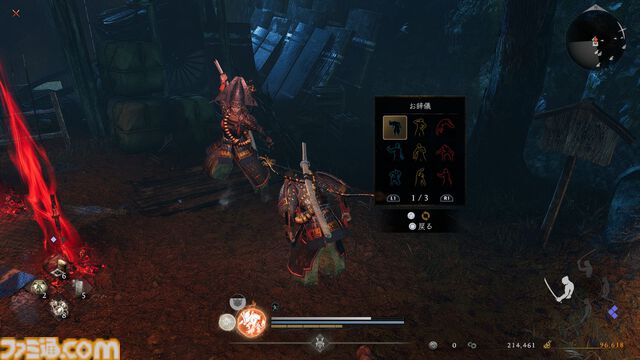 『仁王3』レビュー。濃密な探索×骨太な戦闘が交互に合わさり、止め時なし。オープンフィールド、ハクスラ、死にゲー、延々と楽しい体験が続くアクションRPGに進化