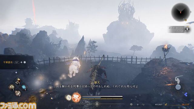 『仁王3』レビュー。濃密な探索×骨太な戦闘が交互に合わさり、止め時なし。オープンフィールド、ハクスラ、死にゲー、延々と楽しい体験が続くアクションRPGに進化