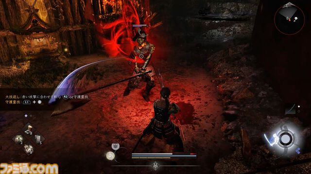 『仁王3』レビュー。濃密な探索×骨太な戦闘が交互に合わさり、止め時なし。オープンフィールド、ハクスラ、死にゲー、延々と楽しい体験が続くアクションRPGに進化