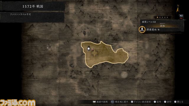 『仁王3』レビュー。濃密な探索×骨太な戦闘が交互に合わさり、止め時なし。オープンフィールド、ハクスラ、死にゲー、延々と楽しい体験が続くアクションRPGに進化