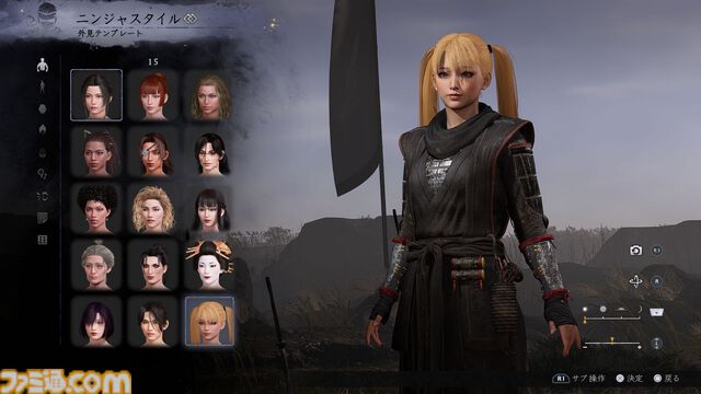 『仁王3』レビュー。濃密な探索×骨太な戦闘が交互に合わさり、止め時なし。オープンフィールド、ハクスラ、死にゲー、延々と楽しい体験が続くアクションRPGに進化