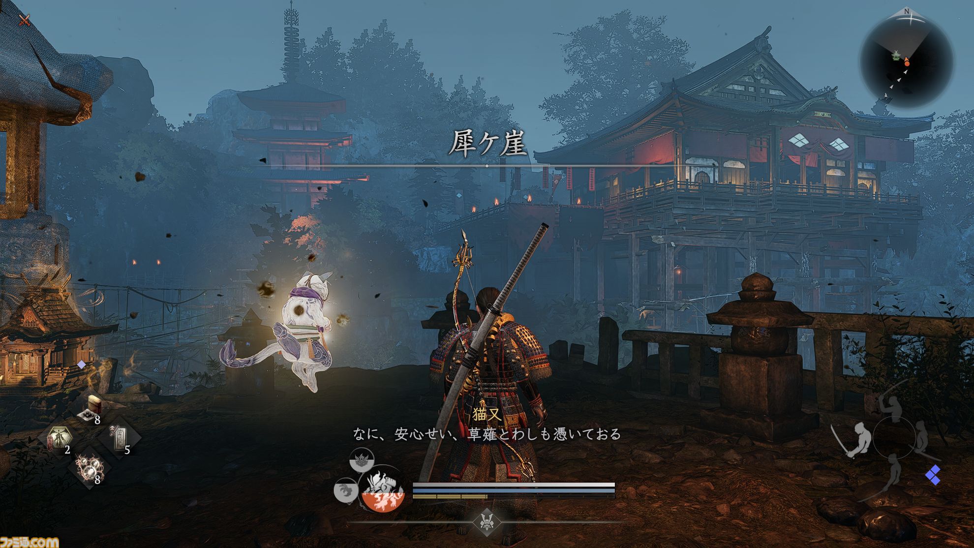 『仁王3』レビュー。濃密な探索×骨太な戦闘が交互に合わさり、止め時なし。オープンフィールド、ハクスラ、死にゲー、延々と楽しい体験が続くアクションRPGに進化