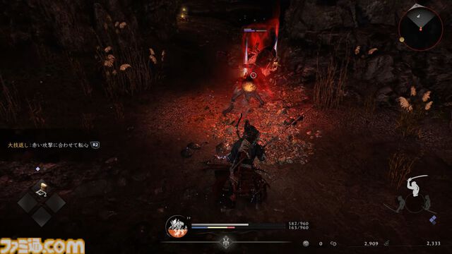 『仁王3』レビュー。濃密な探索×骨太な戦闘が交互に合わさり、止め時なし。オープンフィールド、ハクスラ、死にゲー、延々と楽しい体験が続くアクションRPGに進化