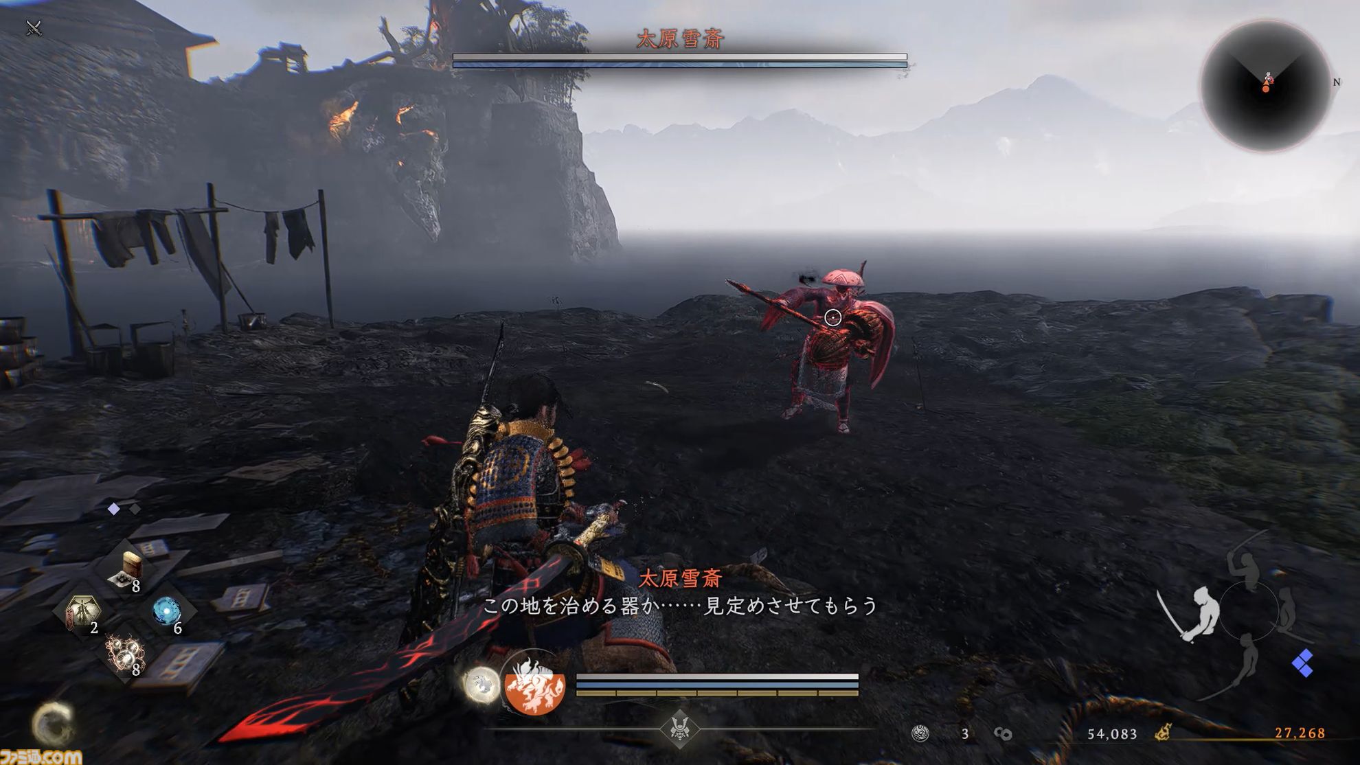 『仁王3』レビュー。濃密な探索×骨太な戦闘が交互に合わさり、止め時なし。オープンフィールド、ハクスラ、死にゲー、延々と楽しい体験が続くアクションRPGに進化