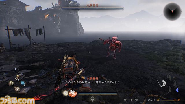 『仁王3』レビュー。濃密な探索×骨太な戦闘が交互に合わさり、止め時なし。オープンフィールド、ハクスラ、死にゲー、延々と楽しい体験が続くアクションRPGに進化