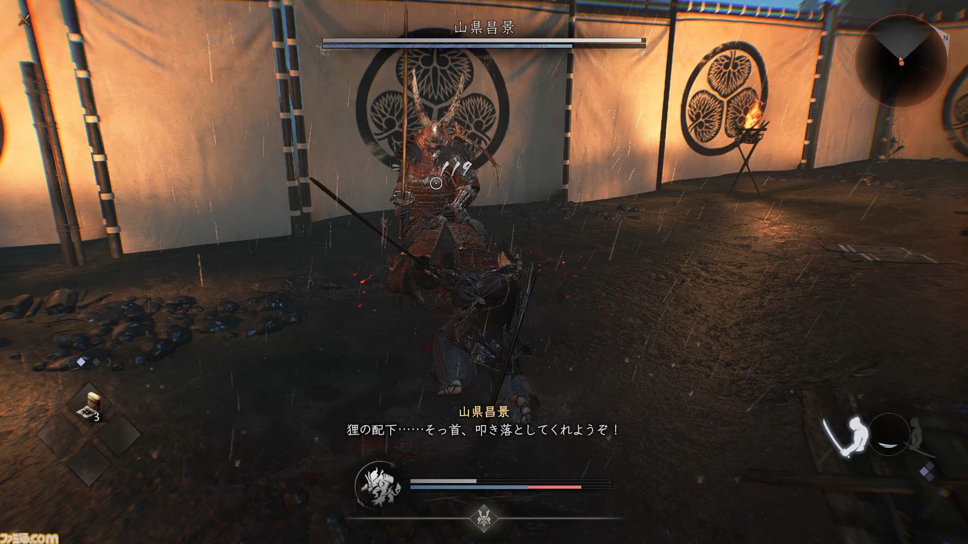 『仁王3』レビュー。濃密な探索×骨太な戦闘が交互に合わさり、止め時なし。オープンフィールド、ハクスラ、死にゲー、延々と楽しい体験が続くアクションRPGに進化