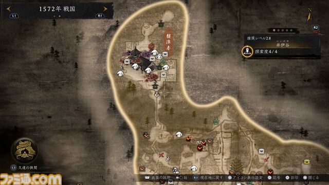 『仁王3』レビュー。濃密な探索×骨太な戦闘が交互に合わさり、止め時なし。オープンフィールド、ハクスラ、死にゲー、延々と楽しい体験が続くアクションRPGに進化