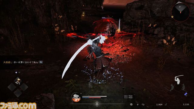 『仁王3』レビュー。濃密な探索×骨太な戦闘が交互に合わさり、止め時なし。オープンフィールド、ハクスラ、死にゲー、延々と楽しい体験が続くアクションRPGに進化