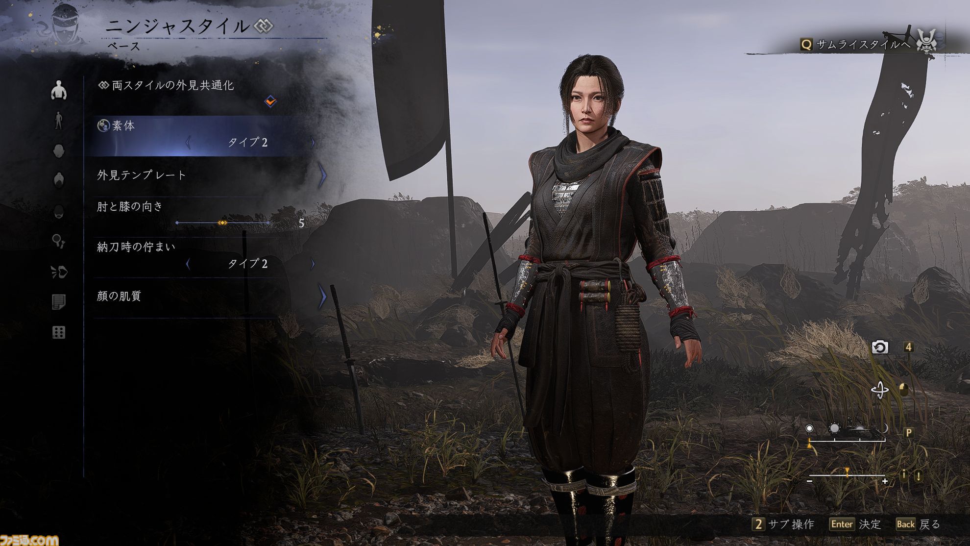 『仁王3』レビュー。濃密な探索×骨太な戦闘が交互に合わさり、止め時なし。オープンフィールド、ハクスラ、死にゲー、延々と楽しい体験が続くアクションRPGに進化