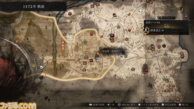 『仁王3』レビュー。濃密な探索×骨太な戦闘が交互に合わさり、止め時なし。オープンフィールド、ハクスラ、死にゲー、延々と楽しい体験が続くアクションRPGに進化