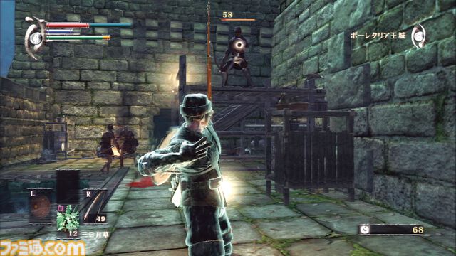 『デモンズソウル』が発売された日。現在まで続く“死にゲー”ブームの火付け役。ヒントメッセージや血痕など非同期型オンライン要素も魅力だった【今日は何の日？】