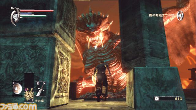 『デモンズソウル』が発売された日。現在まで続く“死にゲー”ブームの火付け役。ヒントメッセージや血痕など非同期型オンライン要素も魅力だった【今日は何の日？】