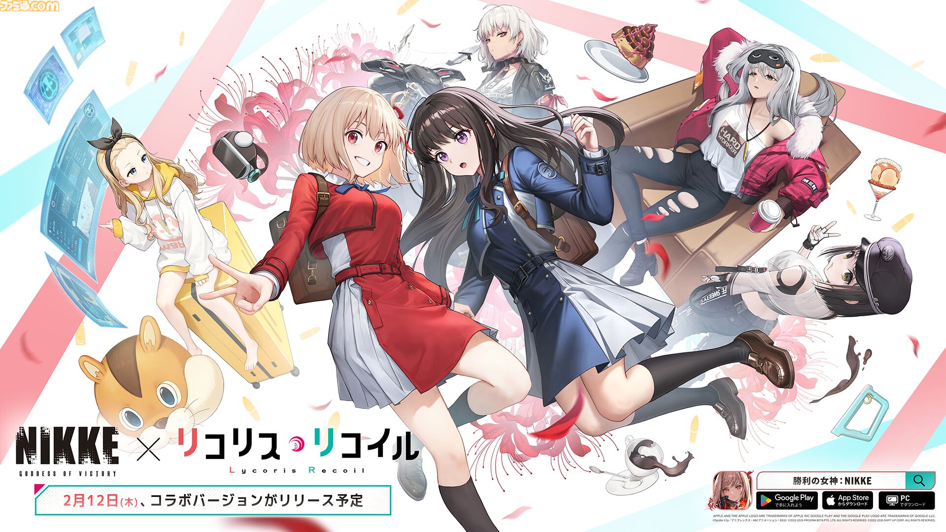 NIKKE】『リコリコ』コラボが2月12日に開催決定。千束、たきなたちが
