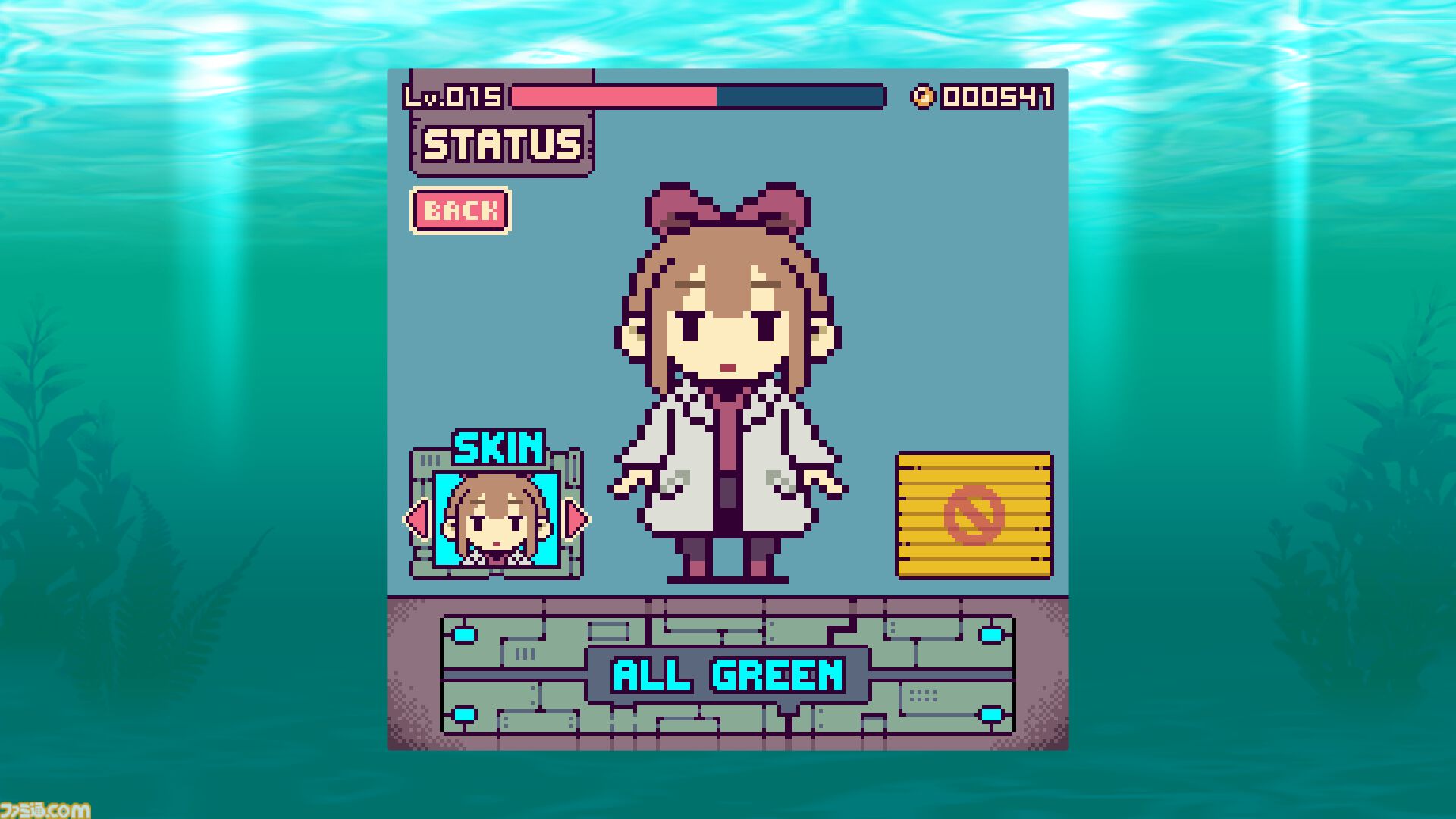 『終末ミジンコラボラトリー』終末世界で働く少女を画面の片隅で見守るドット絵放置ゲーム。体験版が2月11日に配信決定
