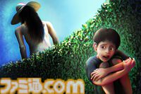 『都市伝説解体センター』第四境界による調査員募集試験、チケット一般販売が2月2日20時スタート。望月けい描きおろしのあざみーイラスト公開