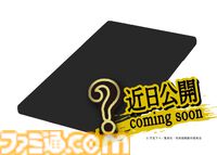 『呪術廻戦』宿儺の指チャーシューの再現度が高すぎる。ラーメンレストラン“どうとんぼり神座”とのコラボが2月25日より開催決定