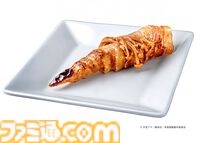 『呪術廻戦』宿儺の指チャーシューの再現度が高すぎる。ラーメンレストラン“どうとんぼり神座”とのコラボが2月25日より開催決定