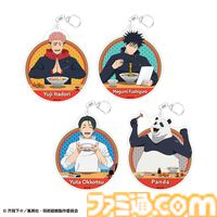 『呪術廻戦』宿儺の指チャーシューの再現度が高すぎる。ラーメンレストラン“どうとんぼり神座”とのコラボが2月25日より開催決定