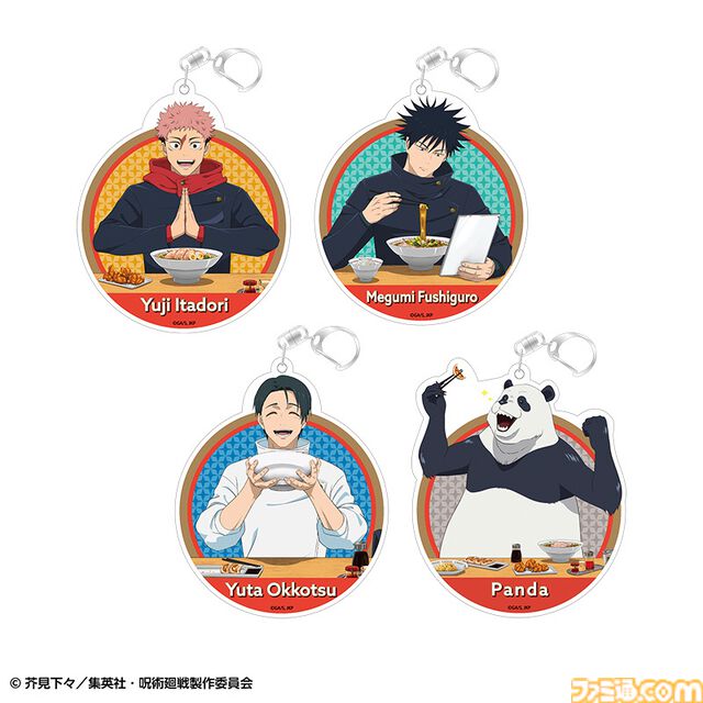 『呪術廻戦』宿儺の指チャーシューの再現度が高すぎる。ラーメンレストラン“どうとんぼり神座”とのコラボが2月25日より開催決定