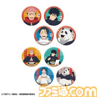 『呪術廻戦』宿儺の指チャーシューの再現度が高すぎる。ラーメンレストラン“どうとんぼり神座”とのコラボが2月25日より開催決定