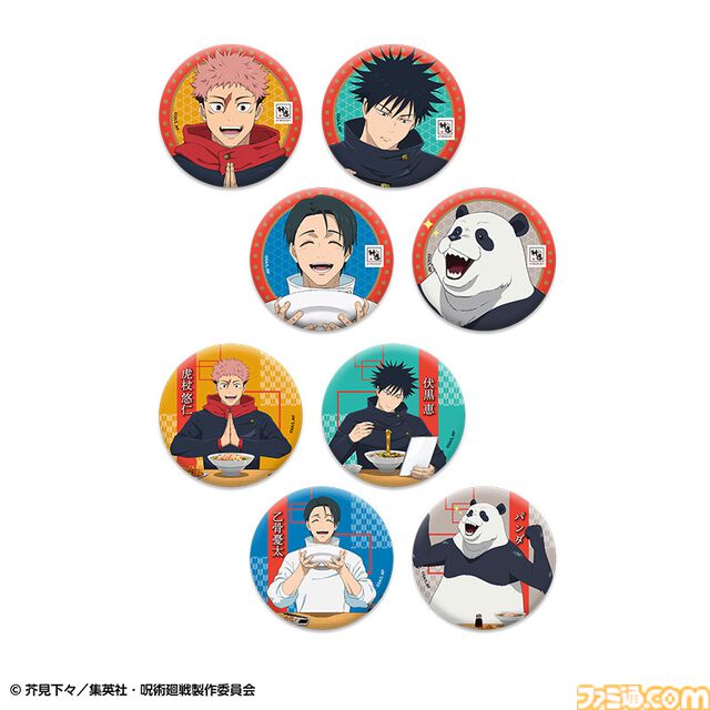 『呪術廻戦』宿儺の指チャーシューの再現度が高すぎる。ラーメンレストラン“どうとんぼり神座”とのコラボが2月25日より開催決定