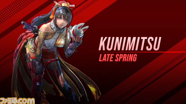 『鉄拳8』州光、ボブ、ロジャーJr.がシーズン3で参戦決定。バトルバランス調整や機能追加などを含むシーズン3のロードマップも公開