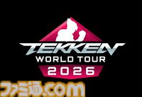 『鉄拳8』州光、ボブ、ロジャーJr.がシーズン3で参戦決定。バトルバランス調整や機能追加などを含むシーズン3のロードマップも公開