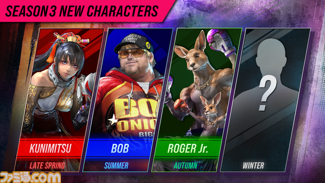 『鉄拳8』州光、ボブ、ロジャーJr.がシーズン3で参戦決定。バトルバランス調整や機能追加などを含むシーズン3のロードマップも公開