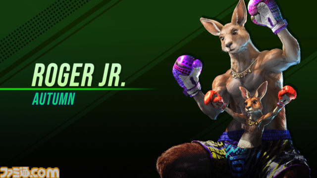 『鉄拳8』州光、ボブ、ロジャーJr.がシーズン3で参戦決定。バトルバランス調整や機能追加などを含むシーズン3のロードマップも公開