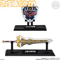 『ゼルダの伝説』マスターソード、英傑たちの武器がミニフィギュア化。専用台座付き。食玩“ウェポンコレクション”が2月23日発売