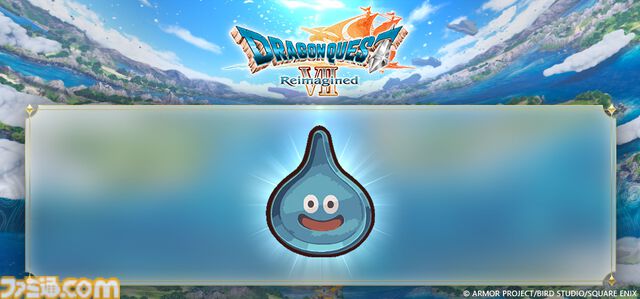 『ドラクエ7』リメイクの食玩が全国のローソンで2月9日より先行発売。チビィやヘルバオムなど、モンスターたちのラバーマスコット付きお菓子